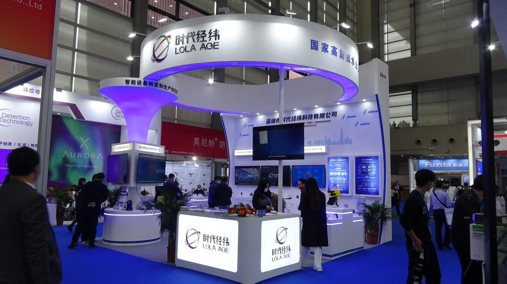 創新引領 數智賦能丨2021 CPSE安博會圓滿落幕，時代經緯精彩不容錯過